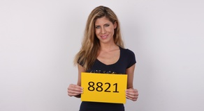 Czech Casting: Veronika (32)