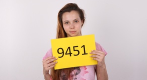 Czech Casting: Aneta (18)