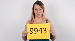 Czech Casting: Hana (29)