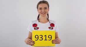 Czech Casting: Patricie (24)