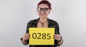 Czech Casting: Petra (28)