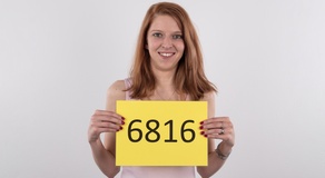 Czech Casting: Vendula (25)