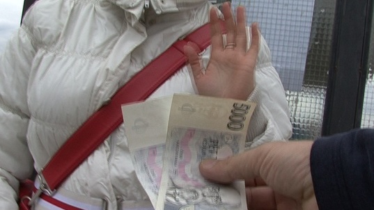 8. Download full pics of Anal lady from czechstreets.com