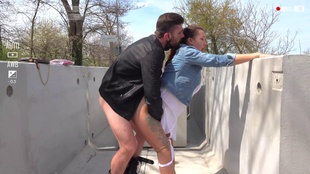 3. Download full pics of Hot pepper anal fuck for 10k USD from goperv.com