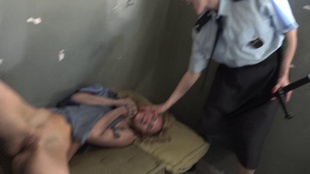 1. Download full pics of Hell in Chains from horrorporn.com