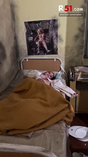 2. Download full pics of Day 7 - Fucked Lady in the Inpatient Ward from r51.com